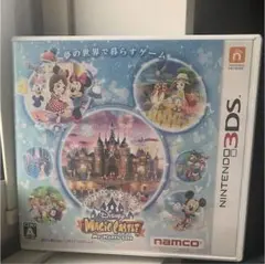 ディズニー マジックキャッスル マイ・ハッピー・ライフ