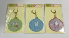 ミッフィータイトーくじ　F賞3点