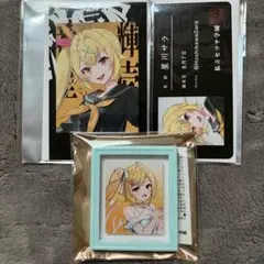 にじさんじ 星川サラ ヤンキーロード チェキ風カード アートオブにじさんじ レア