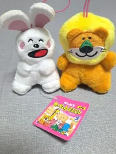 増田貴久 ネコます 着せ替えセット - メルカリ