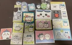 ちいかわ ハチワレ18個セット