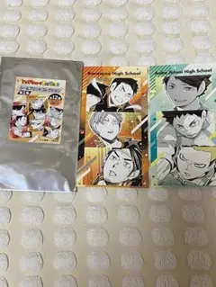 ハイキュー！！FANPARK シールプリントコレクション　烏野高校3年　青葉城西