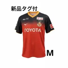 2026年最新】名古屋グランパス レプリカユニフォームの人気アイテム