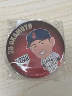 侍ジャパン 岡本和真 缶バッジ