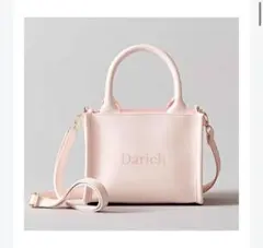 sweet スウィート 2025年 4月号 【付録】