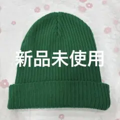 メンズリブ