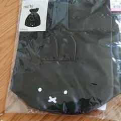 耳付き丸底巾着  ミッフィー