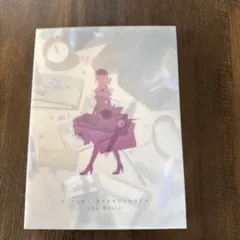 新品 未開封品 劇場版 ヴァイオレット・エヴァーガーデン ターン