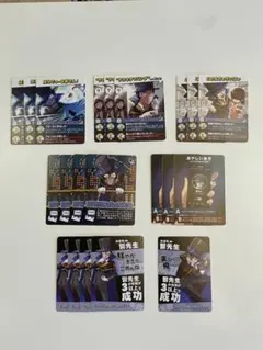 我々だ！　インパクト・ユー！　インパユ　鬱先生　まとめ買いセット