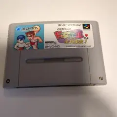 Item thumbnail for item ca708b43-e76b-4e1e-88d7-ae973b52faa1