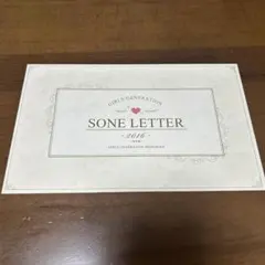 Girls' Generation SONE LETTER 2016 会報