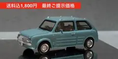 1/64 日産 パオ アクアグレー　アオシマカプセルトイのサムネイル