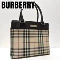 668✨美品✨BURBERRY バーバリー トートバッグ ノバチェック レザー