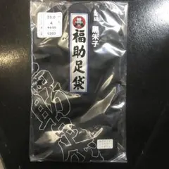 Item thumbnail for item 54e3fedf-c4c8-42a1-bb04-dac8b0d3d629