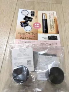 Item thumbnail for item 28aa894a-e06c-4690-b0b8-1297026c00d8