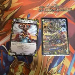 シデンシーザー　+おまけ