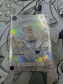 ワンピースカード 神速の拳 ニカ ルフィ 金箔　OP05-119 SE