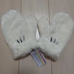 ミッキーハンド　手袋