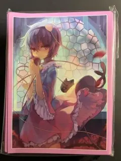 ヴァイス 東方Project 怨霊も恐れ怯む少女 さとり SSP 古明地さとり