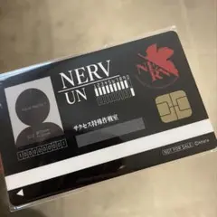 エヴァンゲリオン NERV IDカード サクセス