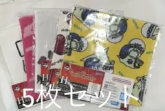 ワンピース一番くじ H賞 タオル5枚セット