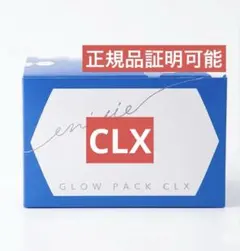 2026年最新】エニシーグローパックCL＋の人気アイテム - メルカリ
