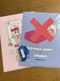 Item thumbnail for item f225e05d-ed81-431b-b50c-f9ec4e065ac5