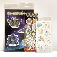 ポケモン　蓄光ステッカー3点セット
