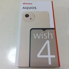 新品　DOCOMO　AQUOS　wish4 　送料込みです♪
