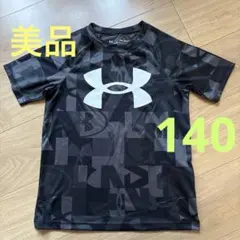 美品✳︎ アンダーアーマー　Tシャツ　140cm