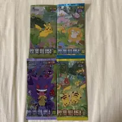 海外 中国版ポケモンカード　收集啦 151 旅 望 惊 聚 4パック匿名配送