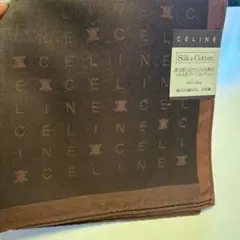 セリーヌ大判ハンカチ