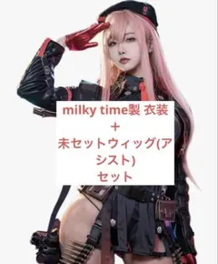 2026年最新】nikke コスプレの人気アイテム - メルカリ