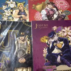 一番くじ　ジョジョ　I賞　クリアポスター 4種セット