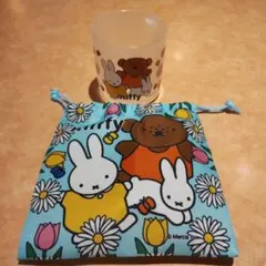 ミッフィー　コップ　巾着袋