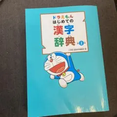 Item thumbnail for item 6233079d-8849-45b4-a365-70a30bff3c9c