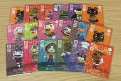 あつ森　あつもり　amiiboカード　SPカード　まとめ売り