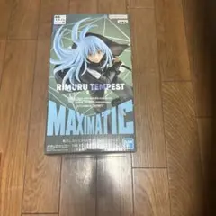 【未開封品】転生したらスライムだった件MAXIMATICTHE リムルI