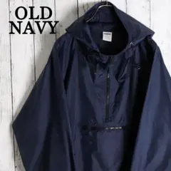 90s OLD NAVYオールドネイビー ロシア製パッカブル アノラックパーカー