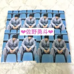 M!LK アオノオトサブビジュアルトレカ 佐野勇斗