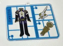コードギアス アクリルキーホルダー 枢木スザク