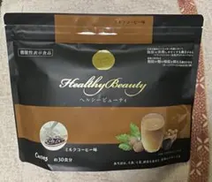 ヘルシービューティー　（カーブス）　ミルクコーヒー味　2個セット カーブス ヘルシービューティー ミルクコーヒー味 - メルカリ