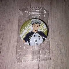 ハイキュー×くら寿司 木兎光太郎 缶バッジ