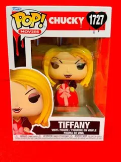 2025年最新】チャッキー funko pop!の人気アイテム - メルカリ