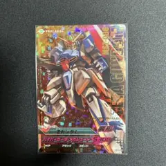 ガンダムトライエイジ　Zガンダム　Z3-020 Pレア