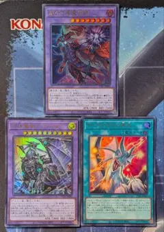 Item thumbnail for item cc1732db-aede-49f6-945e-959a66b2eede