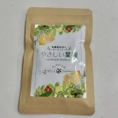 やさしい葉酸 2個