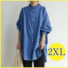 2XL 青 チュニック シャツ ブラウス ロングシャツ チュニックワンピ 長袖