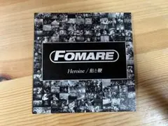 2025年最新】FOMARE cd 飴と鞭の人気アイテム - メルカリ