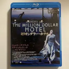 リトル・ブッダ HDマスター('93英/仏) Blu-ray - メルカリ
